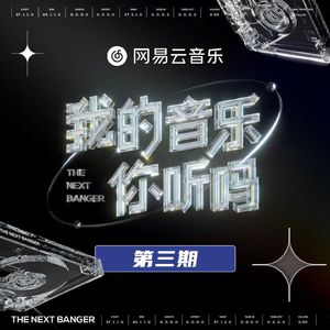名优馆成人抖音
