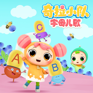 名优馆成人抖音
