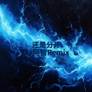 名优馆成人抖音
